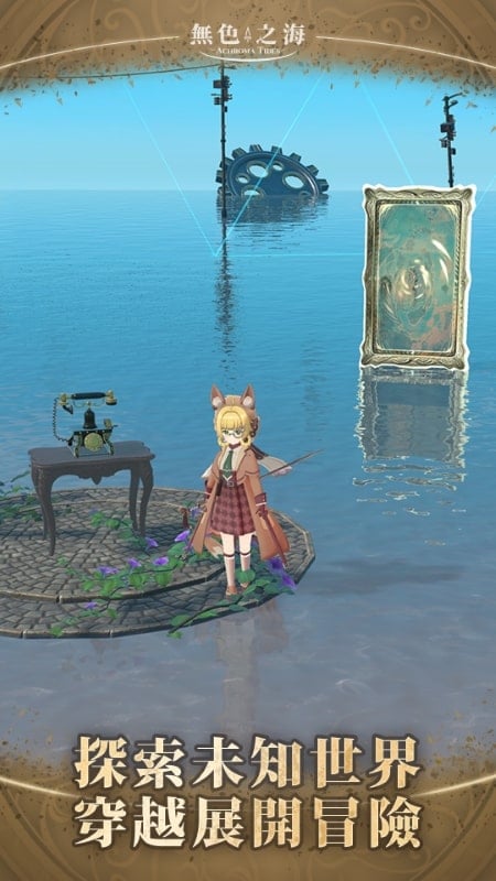 achroma-tides-apk-mod Achroma Tides apk mod