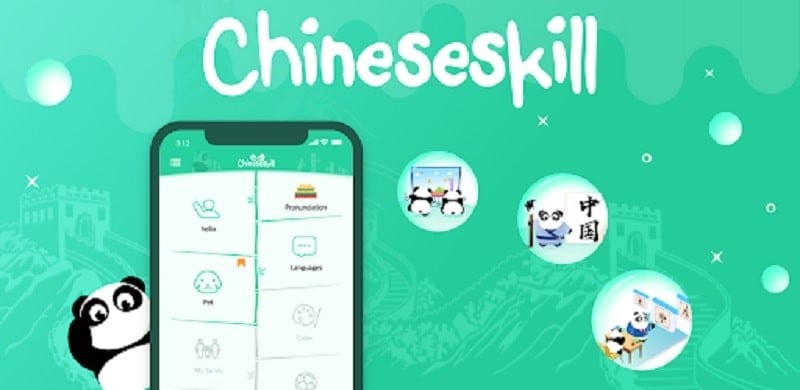 chineseskill-1