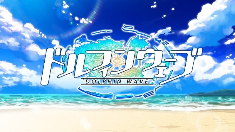 dolphin-wave-1