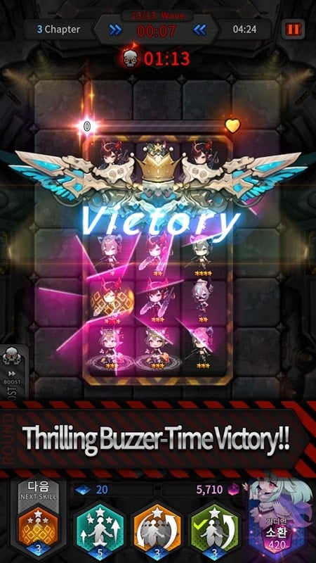 guardians-defense-war-android Guardians Defense War android