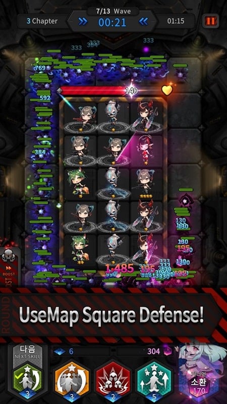 guardians-defense-war-apk Guardians Defense War apk