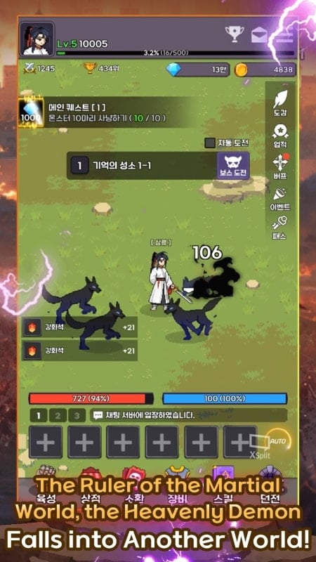 heavenly-demon-idle-rpg-mod Heavenly Demon IDLE RPG mod