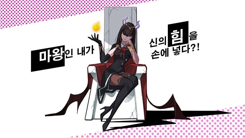 Kiss of Devil android