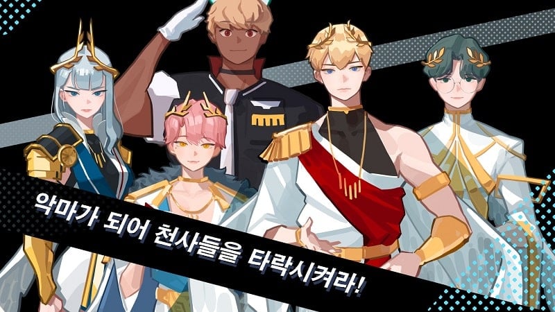 Kiss of Devil apk