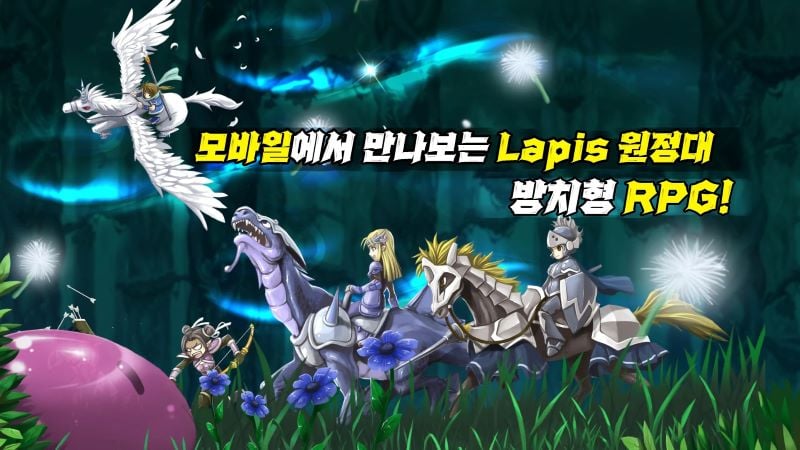lapis-knights-1