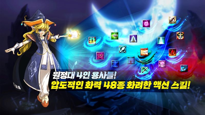 lapis-knights-apk Lapis Knights apk