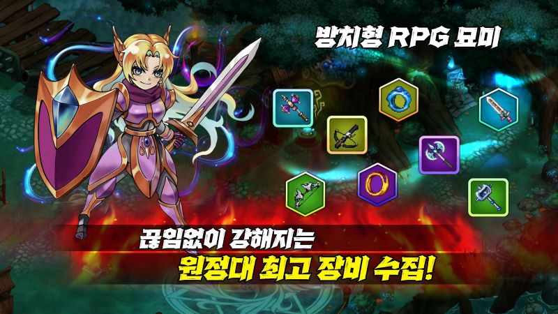 lapis-knights-mod-apk Lapis Knights mod apk