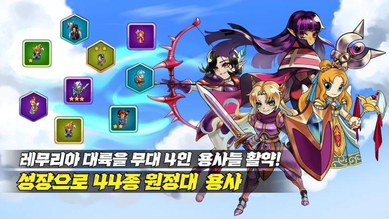 lapis-knights-mod Lapis Knights mod