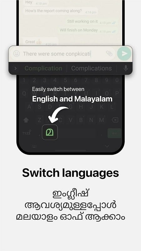 Malayalam Keyboard mod