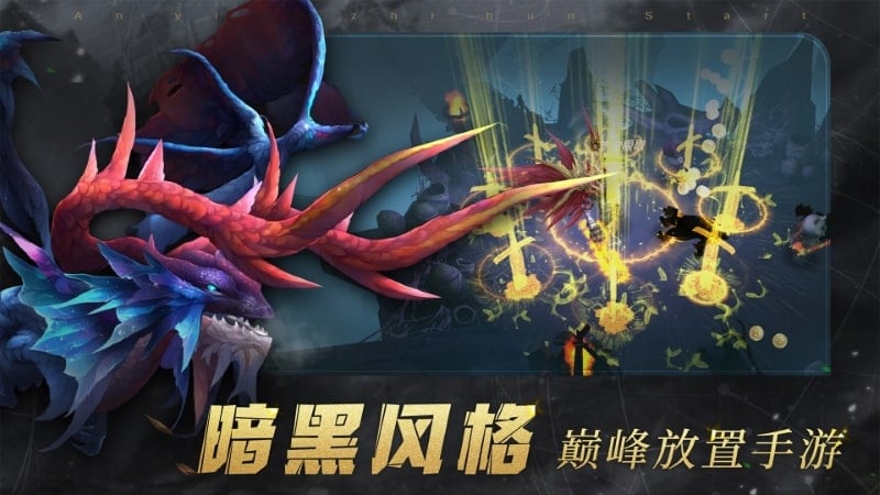 monster-hunter-legend-1