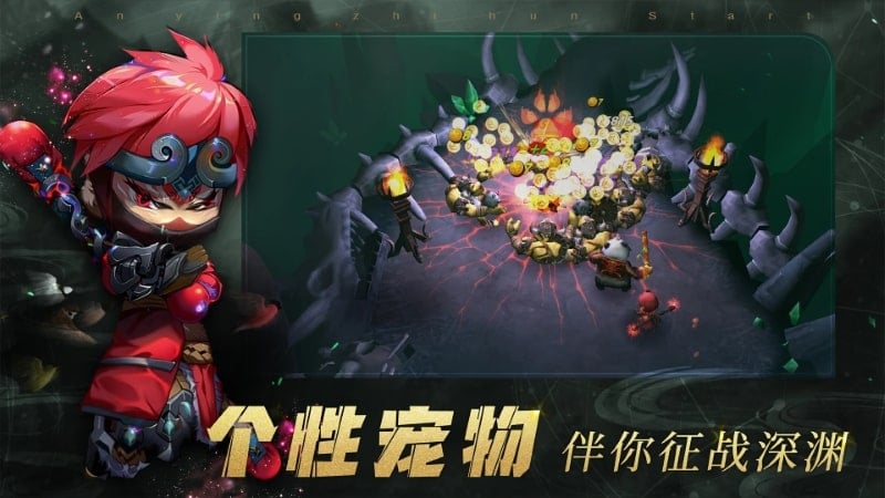 monster-hunter-legend-apk monster Hunter Legend apk