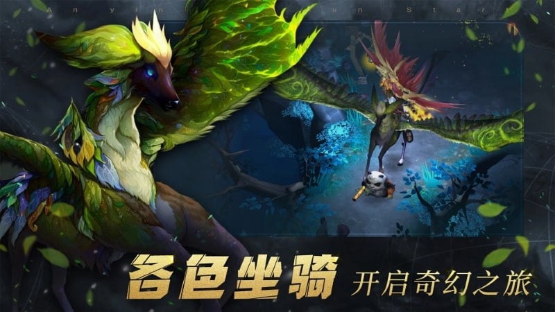 monster-hunter-legend-mod monster Hunter Legend mod