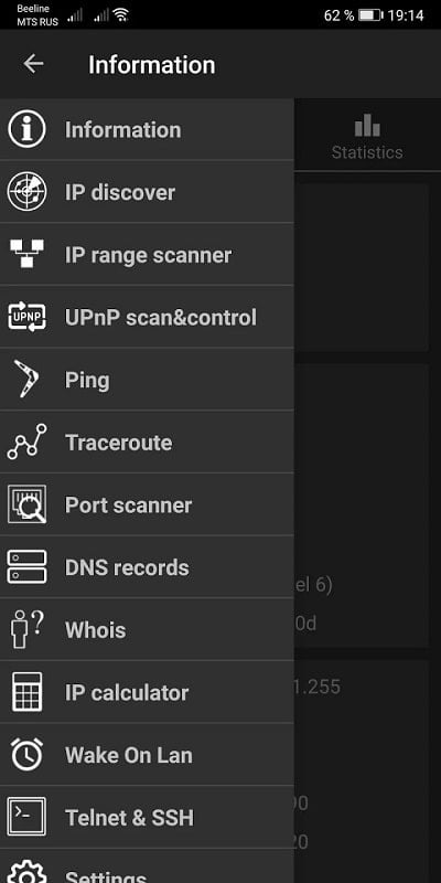 Network Utilities mod apk