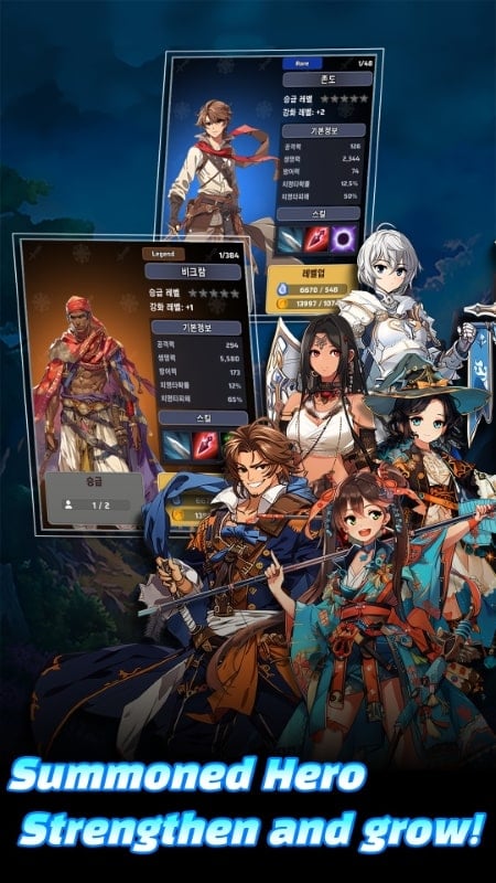 otherworld-summoner-mod Otherworld Summoner mod