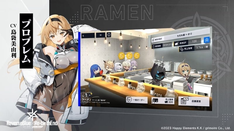 reverseblue-x-re-birthend-apk-mod ReverseBlue X Re birthEnd apk mod