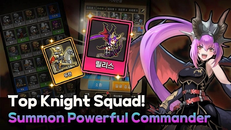 rush-knights-apk Rush Knights apk