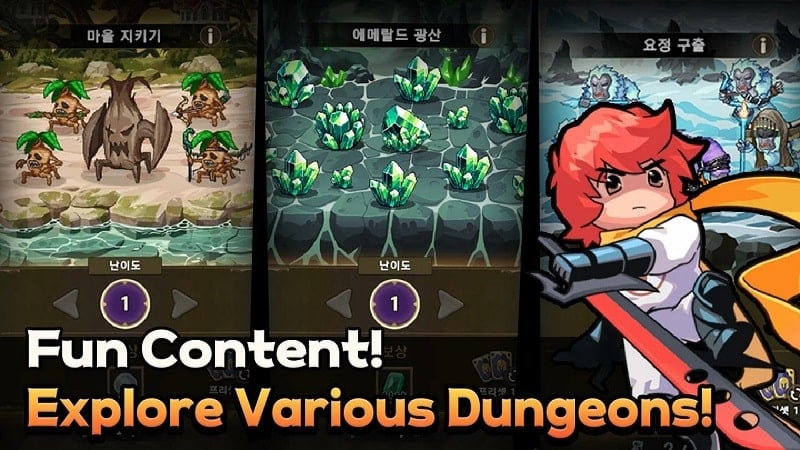rush-knights-mod-apk Rush Knights mod apk