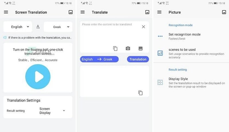 screen-translation-1-1