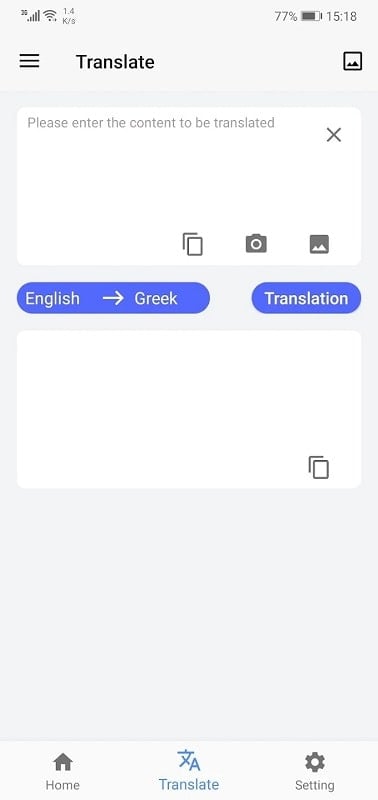 Screen Translation mod apk
