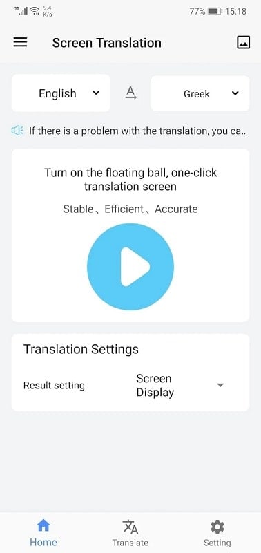 Screen Translation mod