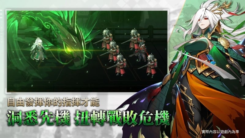 sector-ix-apk Sector IX apk