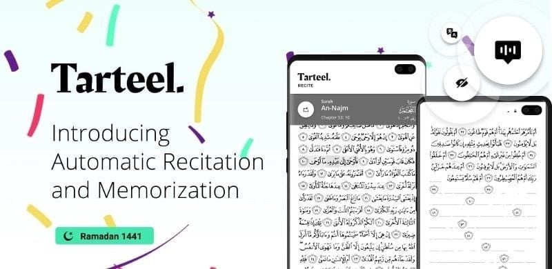 tarteel-1