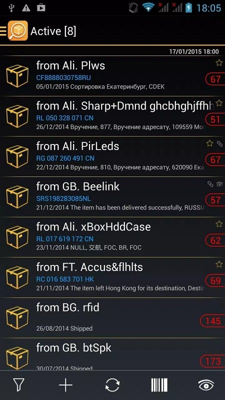 TrackChecker Mobile mod apk