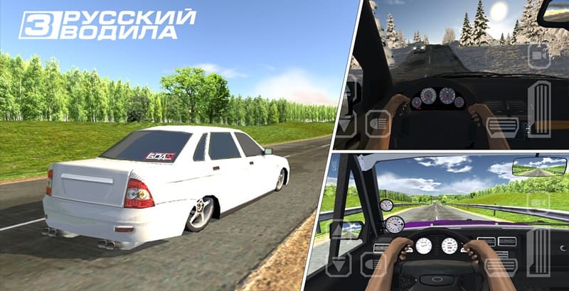 voyage-4-mod-apk Voyage 4 mod apk