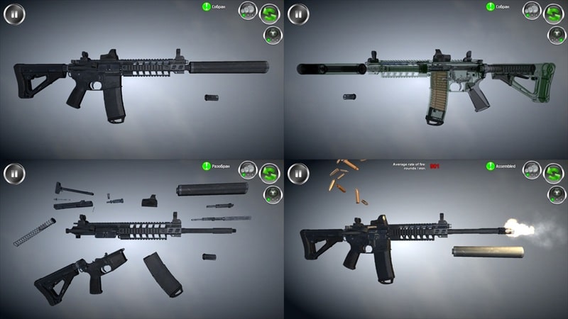 weapon-stripping-mod Weapon stripping mod