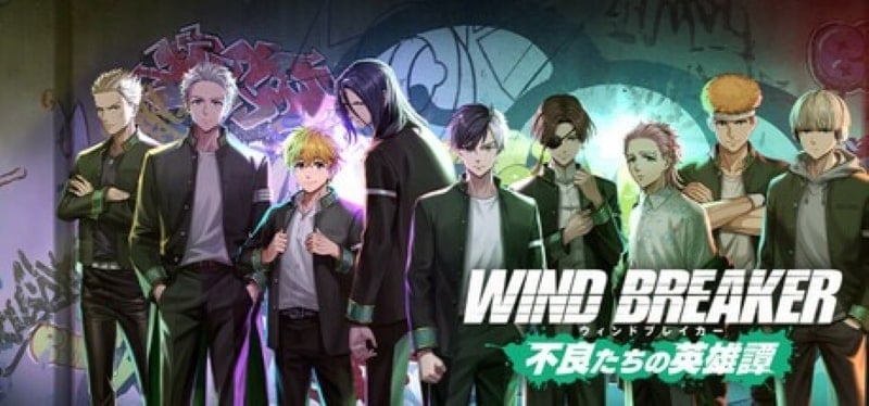 wind-breaker-1