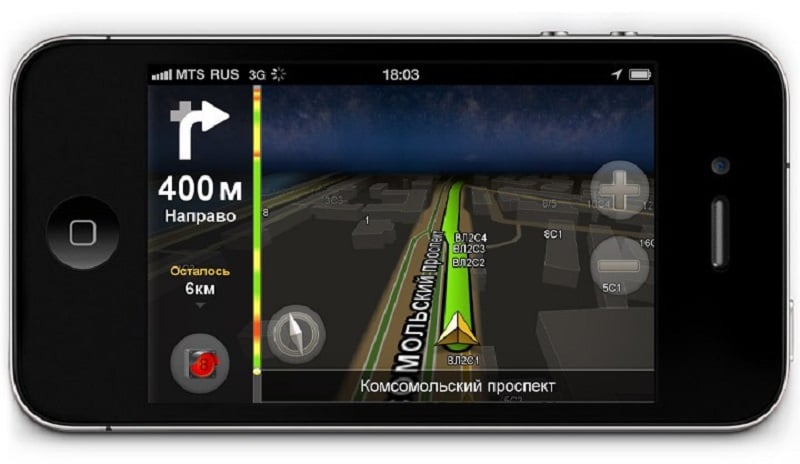 yandex-navigator-1