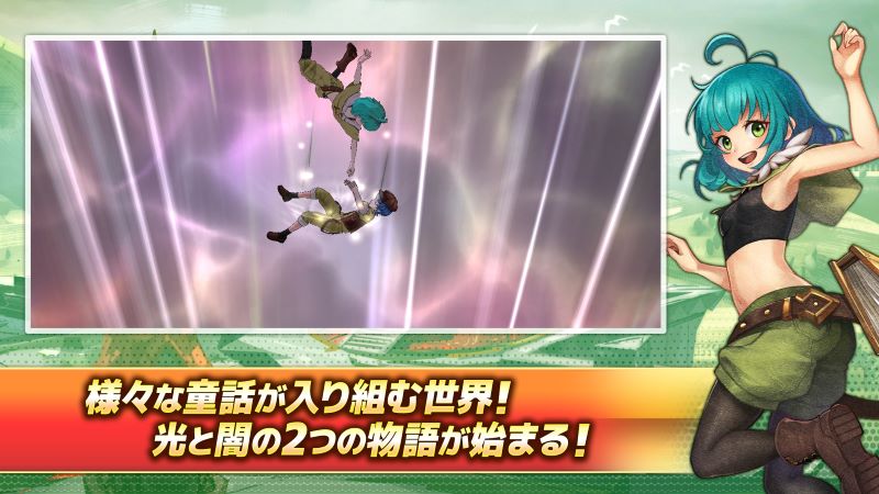 aurora7-apk-mod Aurora7 apk mod