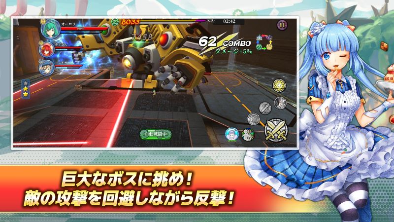 aurora7-mod-apk Aurora7 mod apk