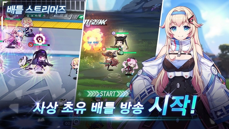 Battle Streamers mod