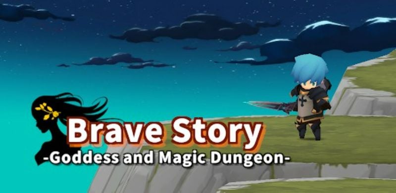 brave-story-1
