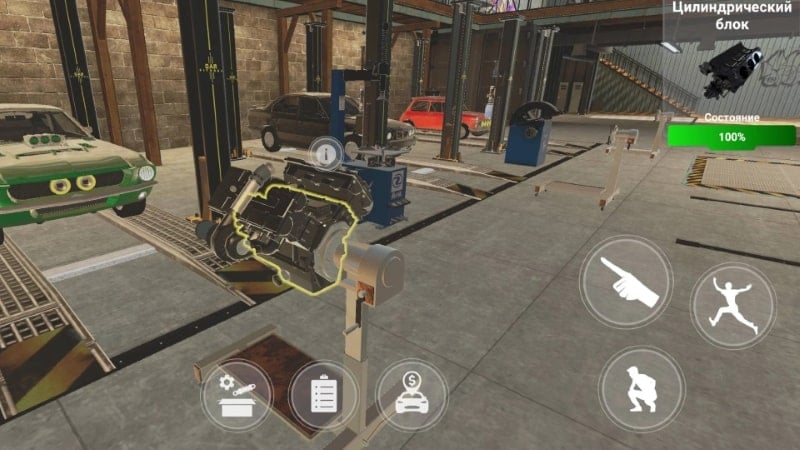 cpm-garage-mod CPM Garage mod