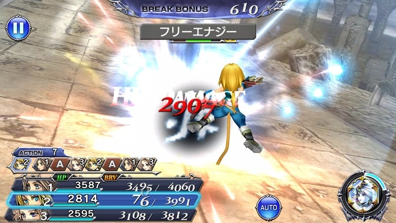dissidia-final-fantasy-opera-omnia-android DISSIDIA FINAL FANTASY OPERA OMNIA android