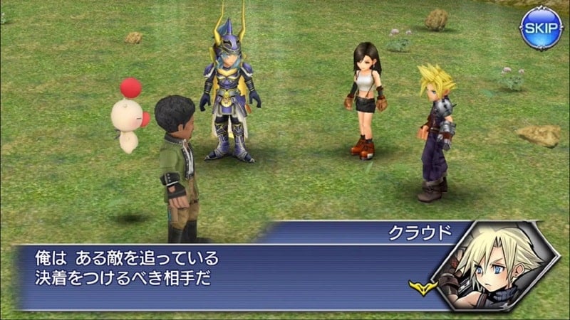 dissidia-final-fantasy-opera-omnia-mod DISSIDIA FINAL FANTASY OPERA OMNIA mod