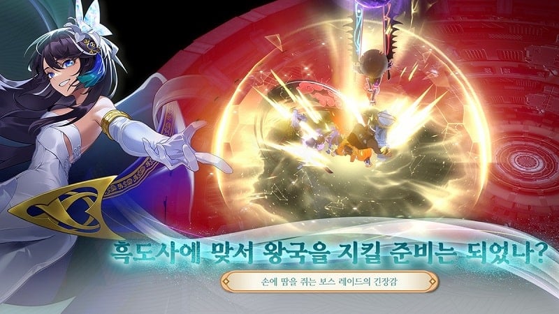 dosa-guardians-apk DOSA Guardians apk