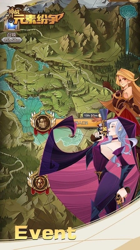 Element Puzzles Divine War mod apk