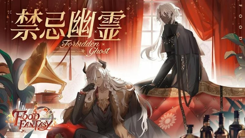food-fantasy-1