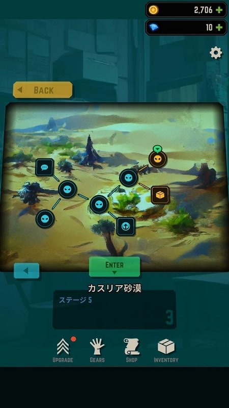 FuzzyGrave mod android