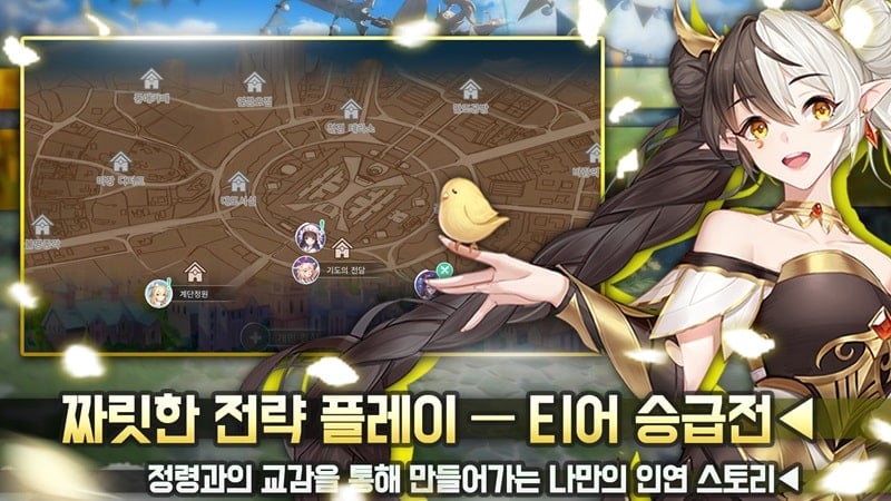 girls-fighting-free Girls Fighting free