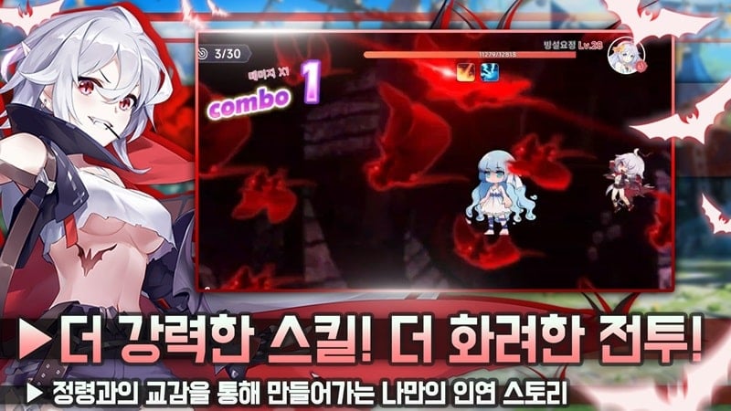 girls-fighting-mod Girls Fighting mod