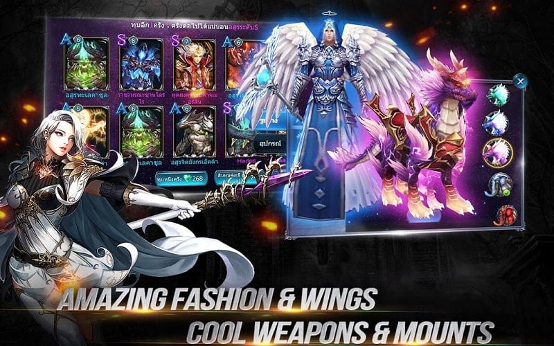 goddess-primal-chaos-arabic-mod-apk Goddess Primal Chaos Arabic mod apk