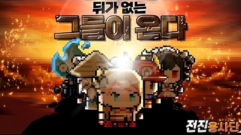 gogo-heroes-1