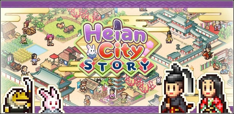 heian-city-story-1-1
