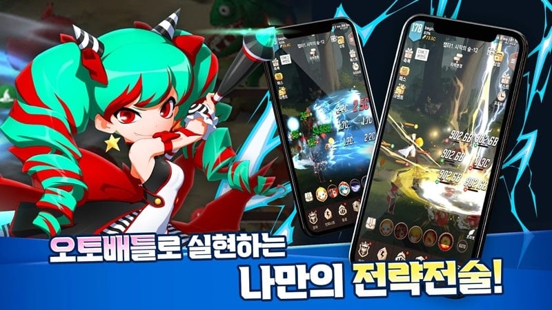 hello-hero-lionheart-mod Hello Hero Lionheart mod