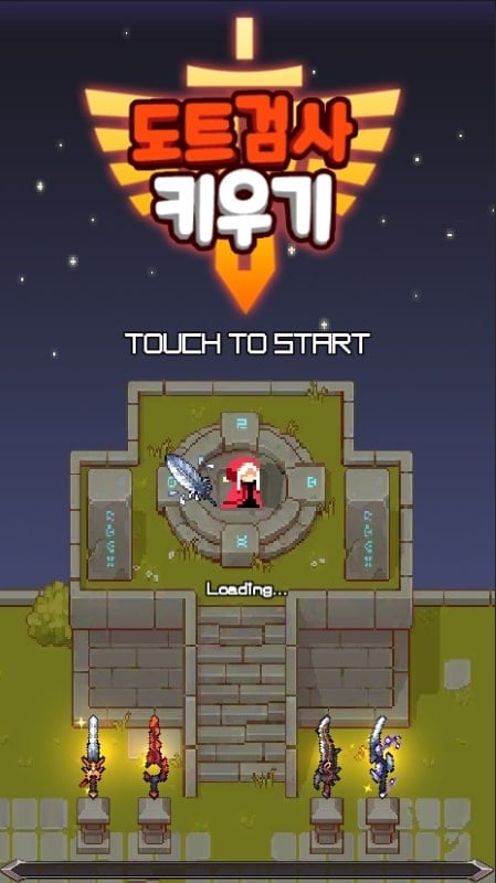 idle-sword-epic-idle-rpg-mod Idle Sword Epic Idle RPG mod