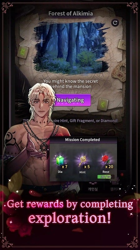 lady-in-midnight-apk-free Lady in Midnight apk free